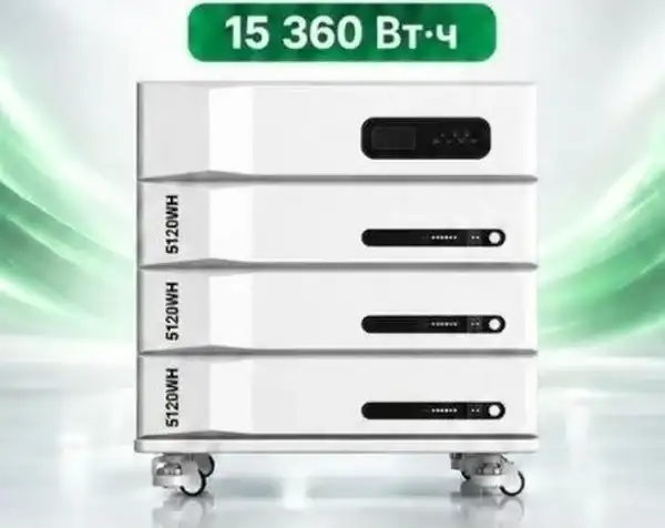 YONGMIN 6000W / 15360Wh