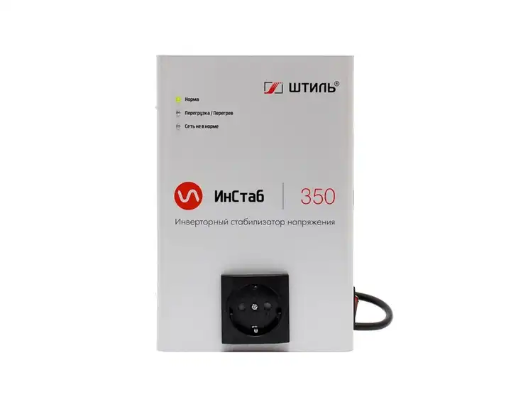 Штиль ИнСтаб IS350 (350 ВА / 300 Вт)