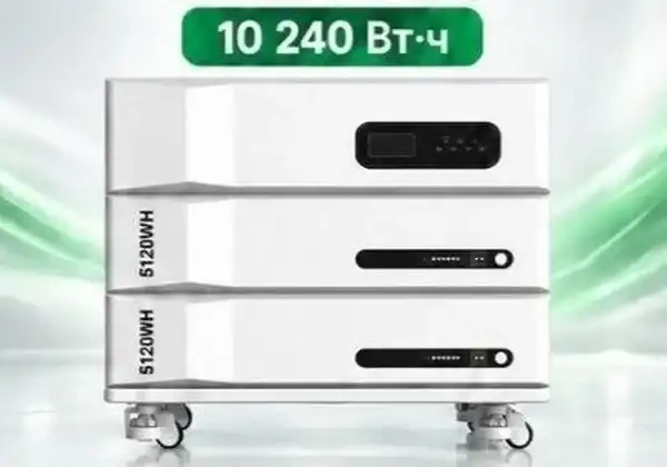 YONGMIN 6000W / 10240Wh