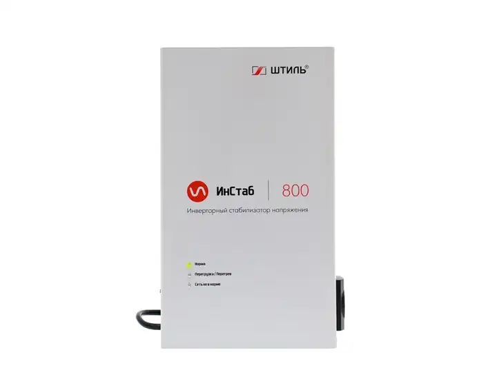 Штиль ИнСтаб IS800 (800 ВА / 600 Вт)