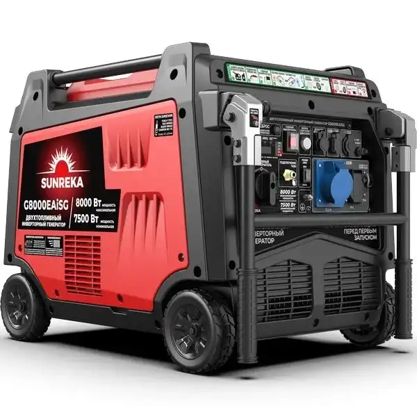 SUNREKA G8000EAiSG