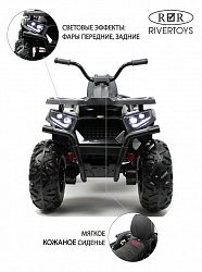 Детский электроквадроцикл H999HH Черный Spider