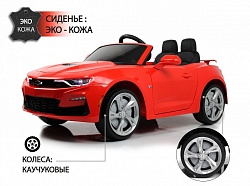 Электромобиль Chevrolet Camaro 2SS (HL558) Красный