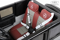 Детский электромобиль Mercedes-Benz EQG (E222EE) Серый