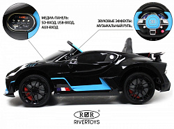 Детский электромобиль Bugatti Divo (HL338) черный глянец