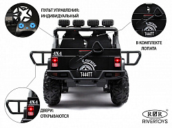 Детский электромобиль T909TT Черный