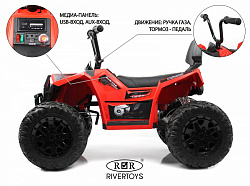 Детский электроквадроцикл A333AA 4WD Красный