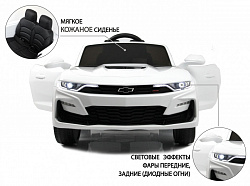 Электромобиль Chevrolet Camaro 2SS (HL558) белый