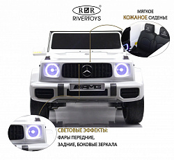 Детский электромобиль Mercedes-AMG G63 (G111GG) Белый