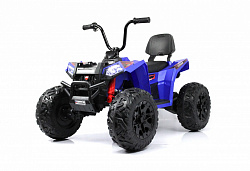 Детский электроквадроцикл A333AA 4WD Синий