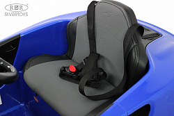 Детский электромобиль McLaren Artura (P888BP) Синий