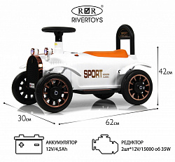 Детский электромобиль K222PX Белый