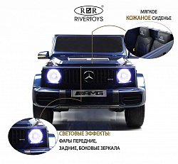 Детский электромобиль Mercedes-AMG G63 (G111GG) Синий глянец